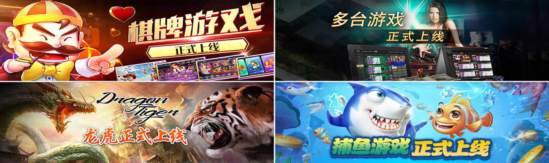 欧博电子游艺厅-在线娱乐体验即时开启