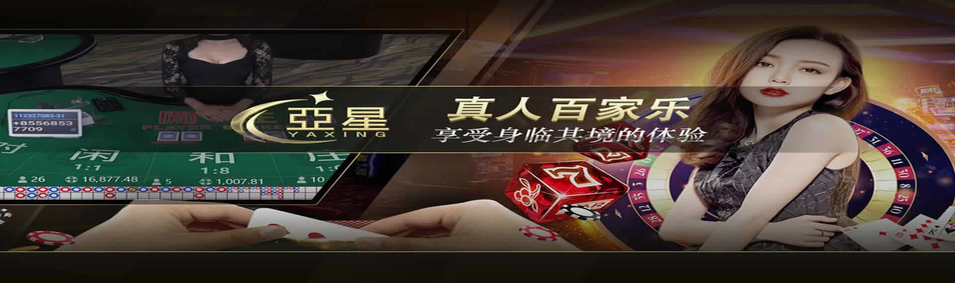 abg欧博平台大厅-百家乐游戏大厅